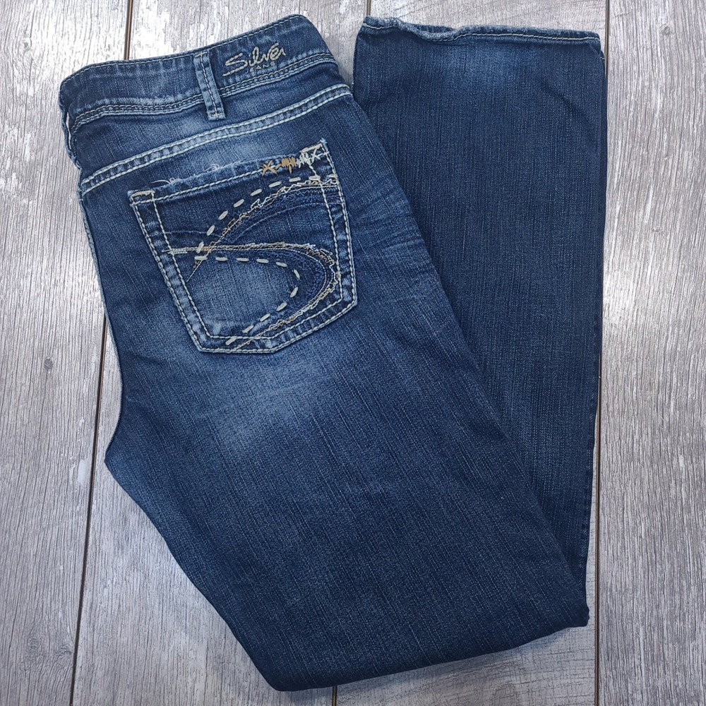 Silver Jeans Suki Straight Women Size 33x32 Blue Dark Wash Distressed Denim